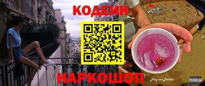 jwh Бузулук