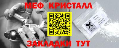 jwh Бузулук