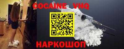 jwh Бузулук