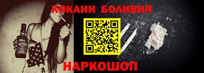 альфа пвп VHQ Бугуруслан