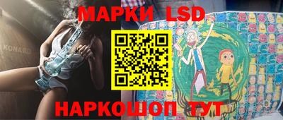 альфа пвп VHQ Бугуруслан