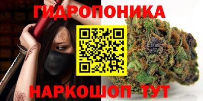 альфа пвп VHQ Бугуруслан