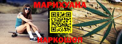 крисы Будённовск
