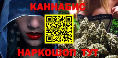 альфа пвп VHQ Бугуруслан