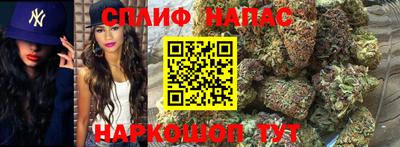 альфа пвп VHQ Бугуруслан