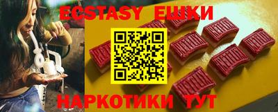 jwh Бузулук