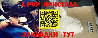 jwh Бузулук