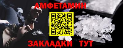 jwh Бузулук