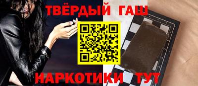 крисы Будённовск